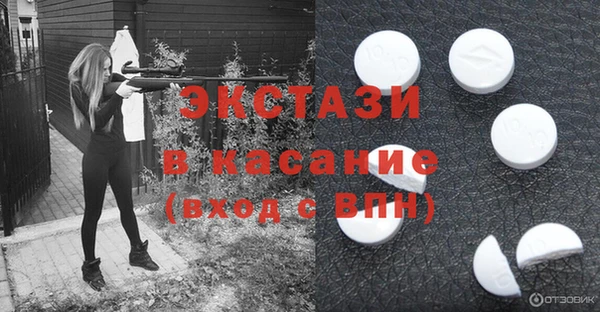 кокс Аркадак