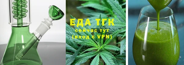 кокс Аркадак