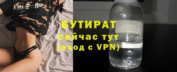 кокс Аркадак
