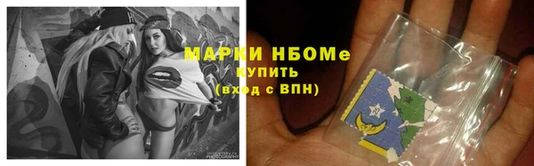 кокс Аркадак