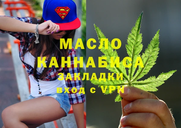 кокс Аркадак