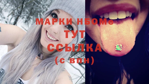 кокс Аркадак