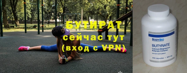 кокс Аркадак