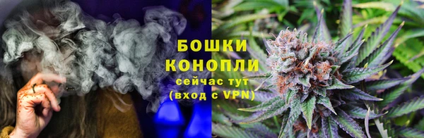 бутик Арсеньев