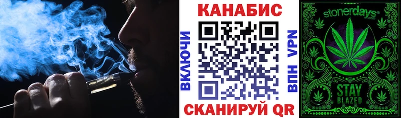 Марихуана ГИДРОПОН  Артёмовск 
