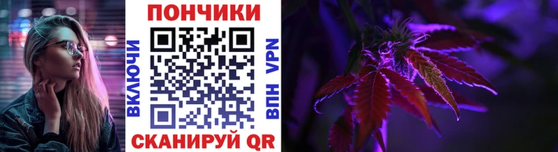 МАРИХУАНА марихуана Артёмовск